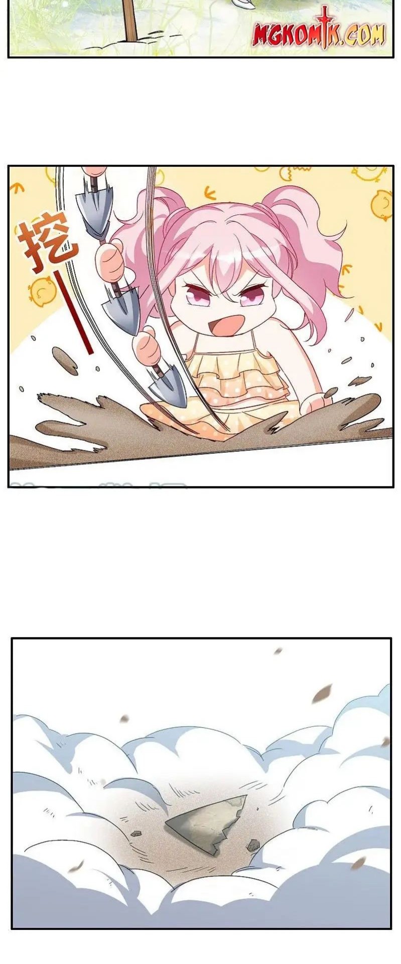 She Is Coming, Please Get Down! Chapter 308.5 - halaman 8