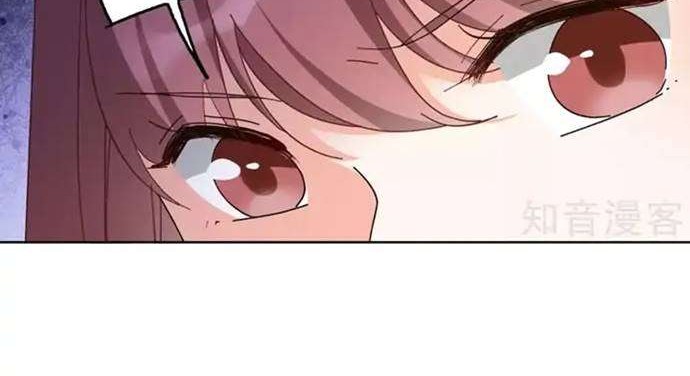 She Is Coming, Please Get Down! Chapter 32.1 - halaman 12