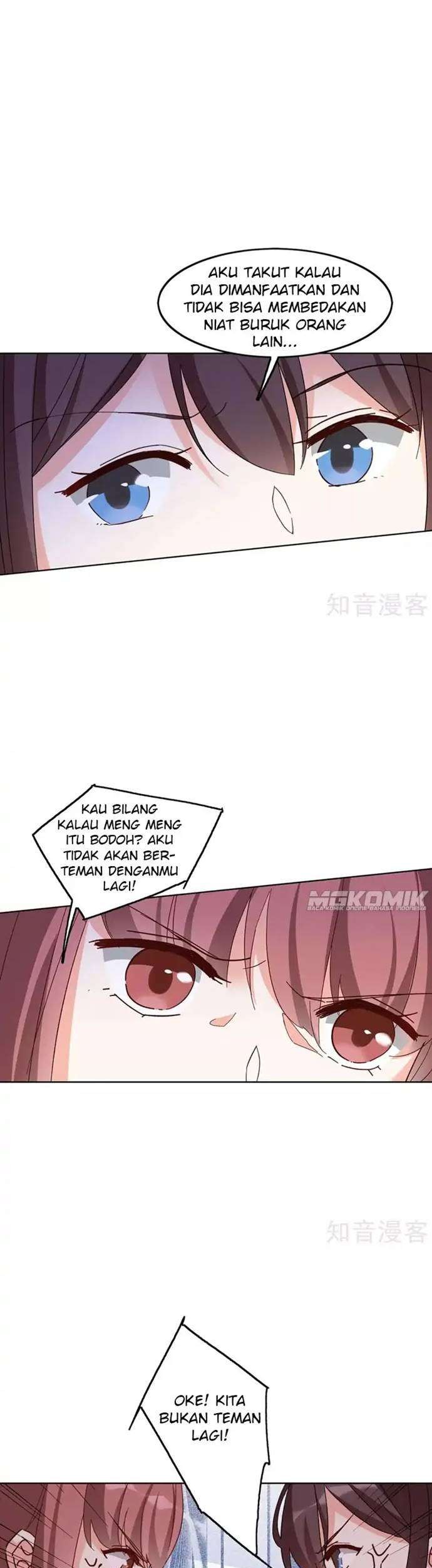 She Is Coming, Please Get Down! Chapter 32.1 - halaman 15