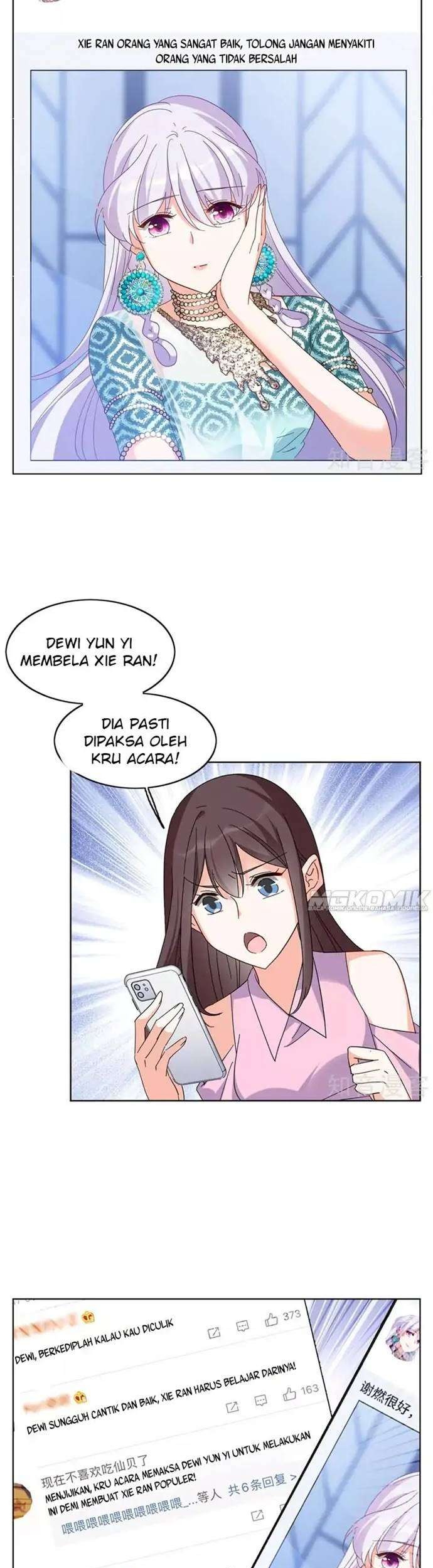 She Is Coming, Please Get Down! Chapter 32.1 - halaman 5