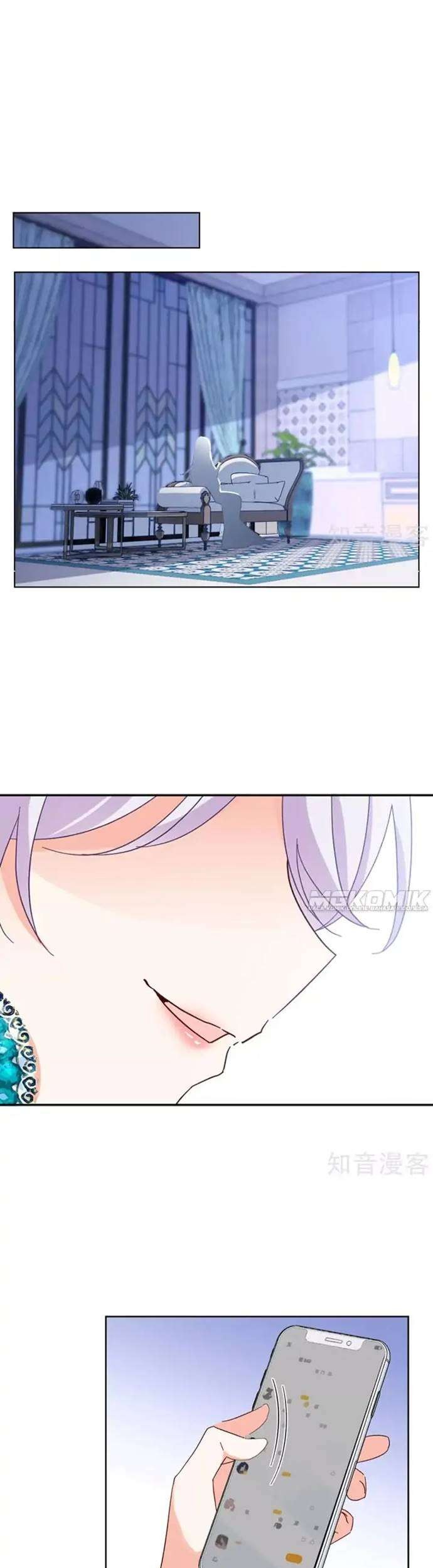 She Is Coming, Please Get Down! Chapter 32.1 - halaman 7