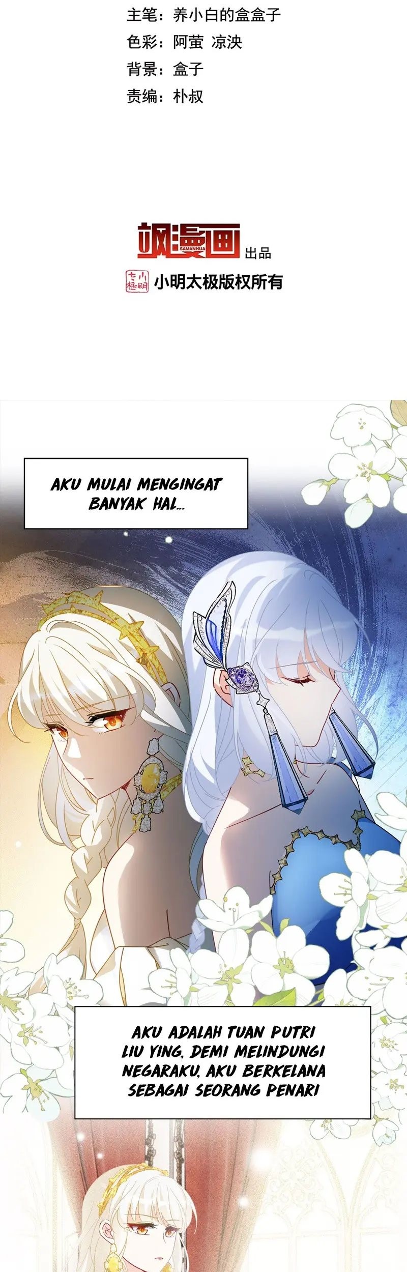 She Is Coming, Please Get Down! Chapter 326 - halaman 3