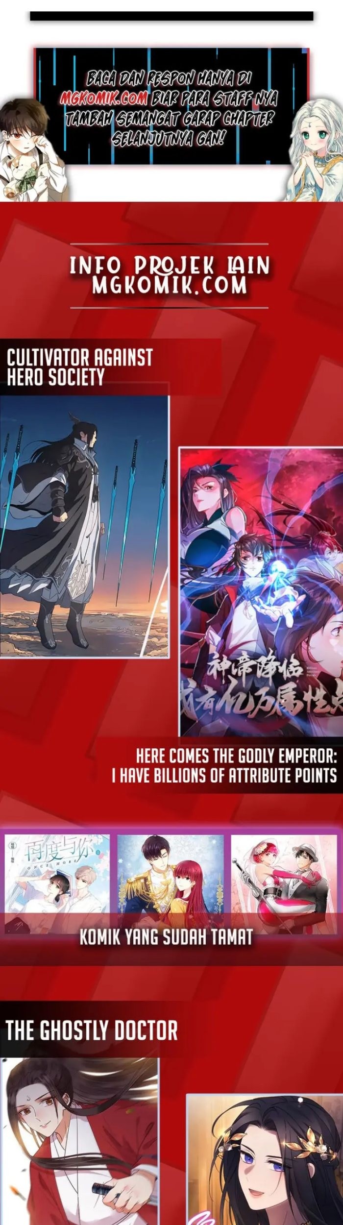 She Is Coming, Please Get Down! Chapter 329.5 - halaman 39