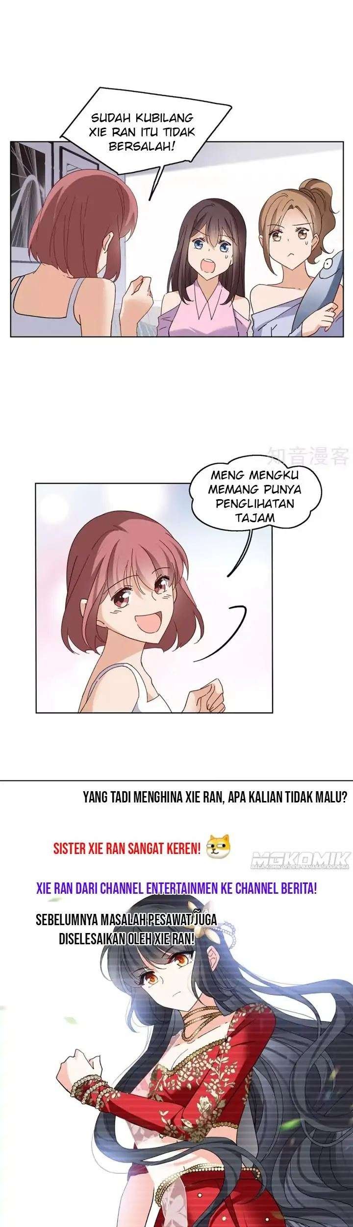 She Is Coming, Please Get Down! Chapter 33.1 - halaman 7