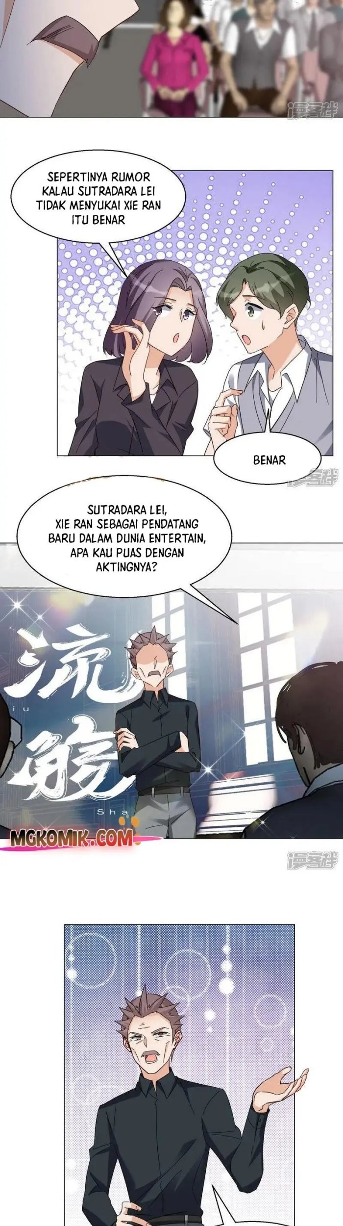 She Is Coming, Please Get Down! Chapter 330 - halaman 15