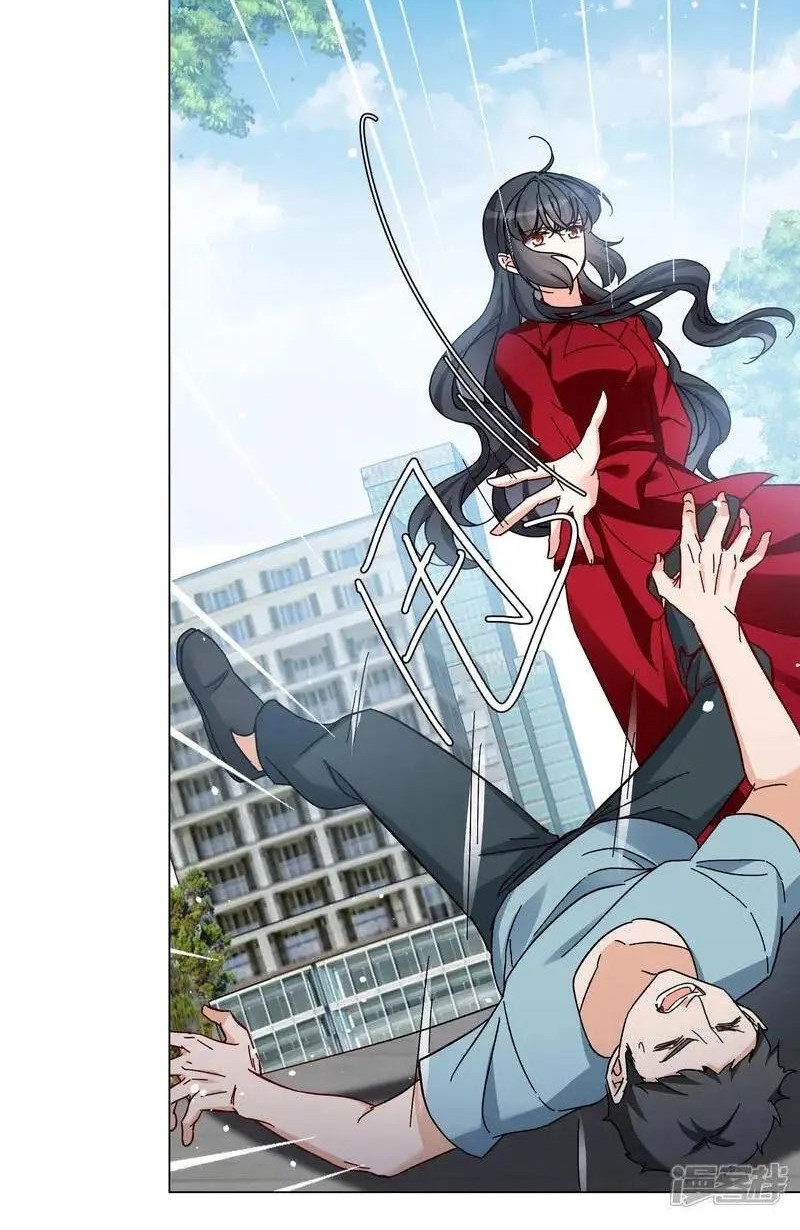 She Is Coming, Please Get Down! Chapter 331 - halaman 16