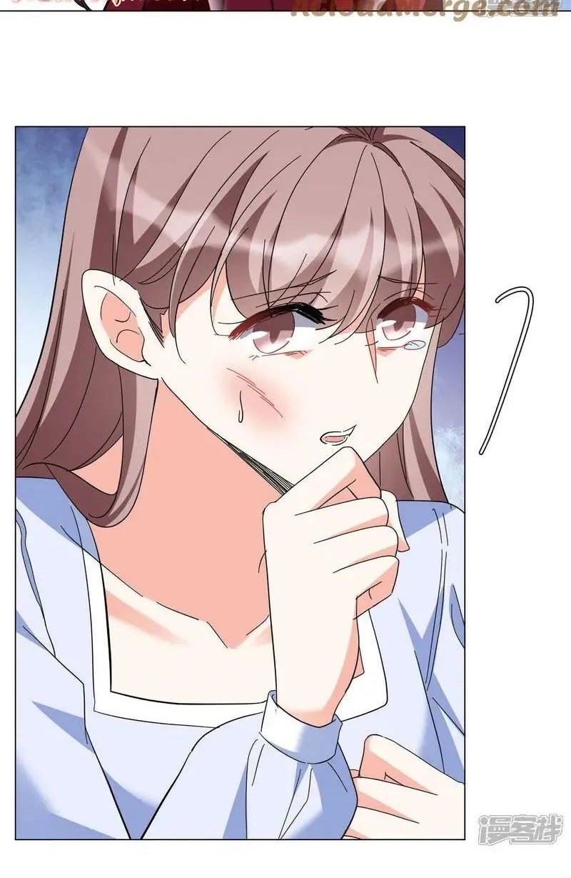She Is Coming, Please Get Down! Chapter 331 - halaman 20