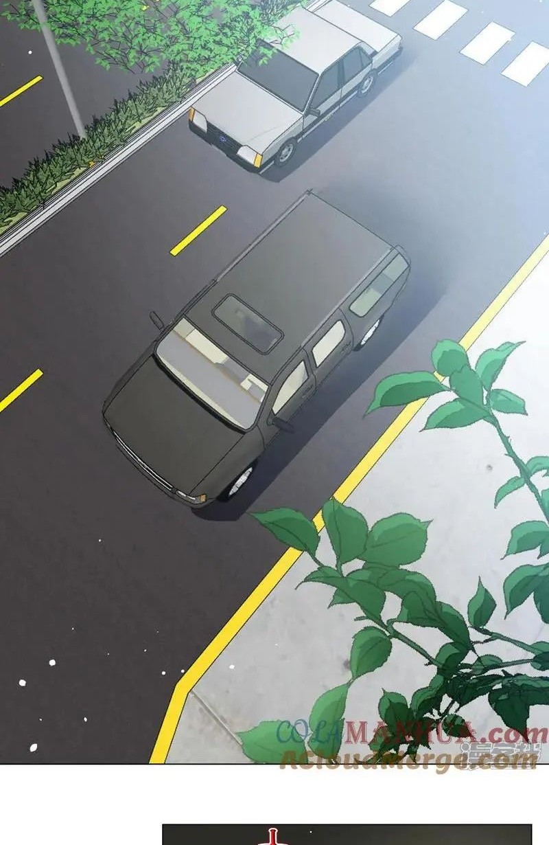 She Is Coming, Please Get Down! Chapter 331 - halaman 22