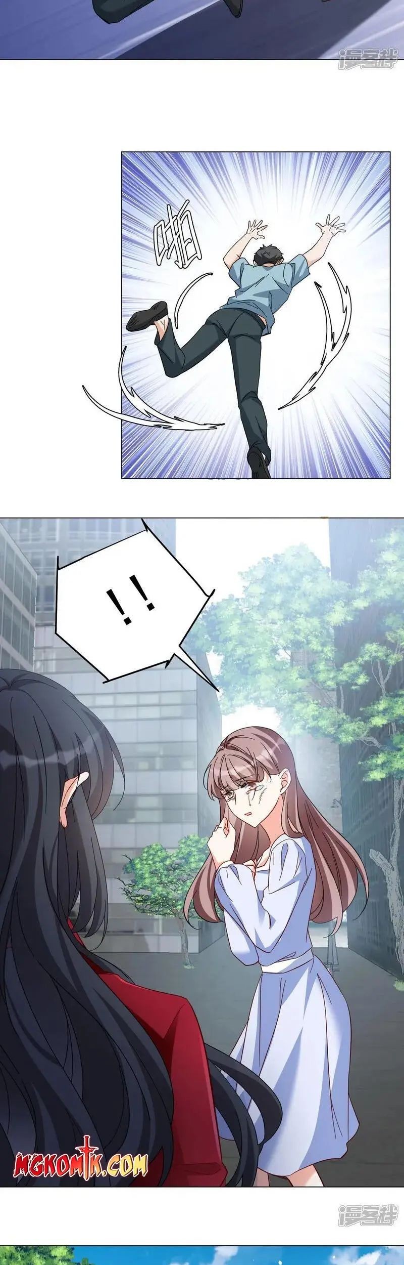 She Is Coming, Please Get Down! Chapter 331 - halaman 9