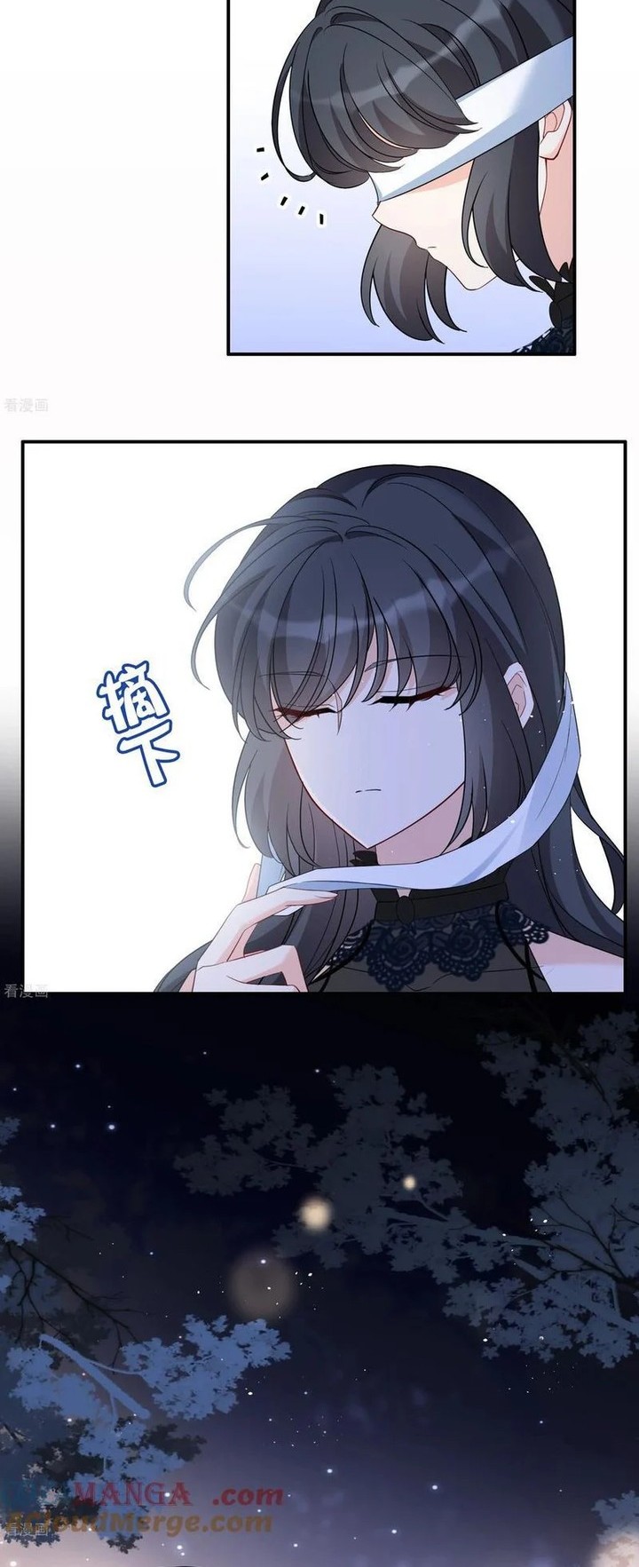 She Is Coming, Please Get Down! Chapter 339 - halaman 15