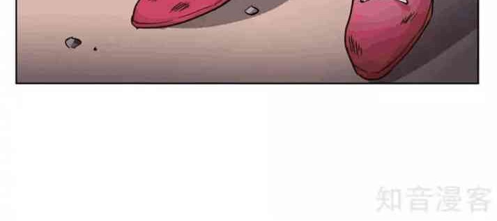 She Is Coming, Please Get Down! Chapter 34.1 - halaman 10