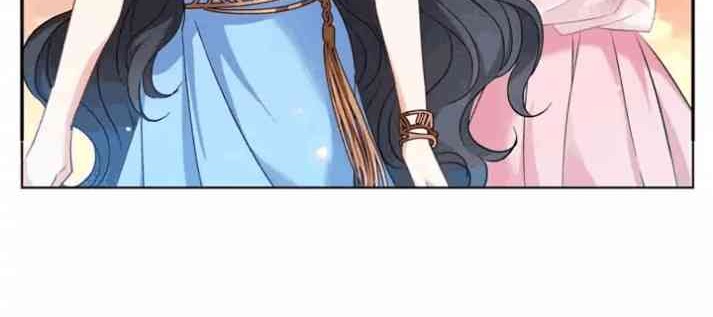 She Is Coming, Please Get Down! Chapter 34.1 - halaman 4