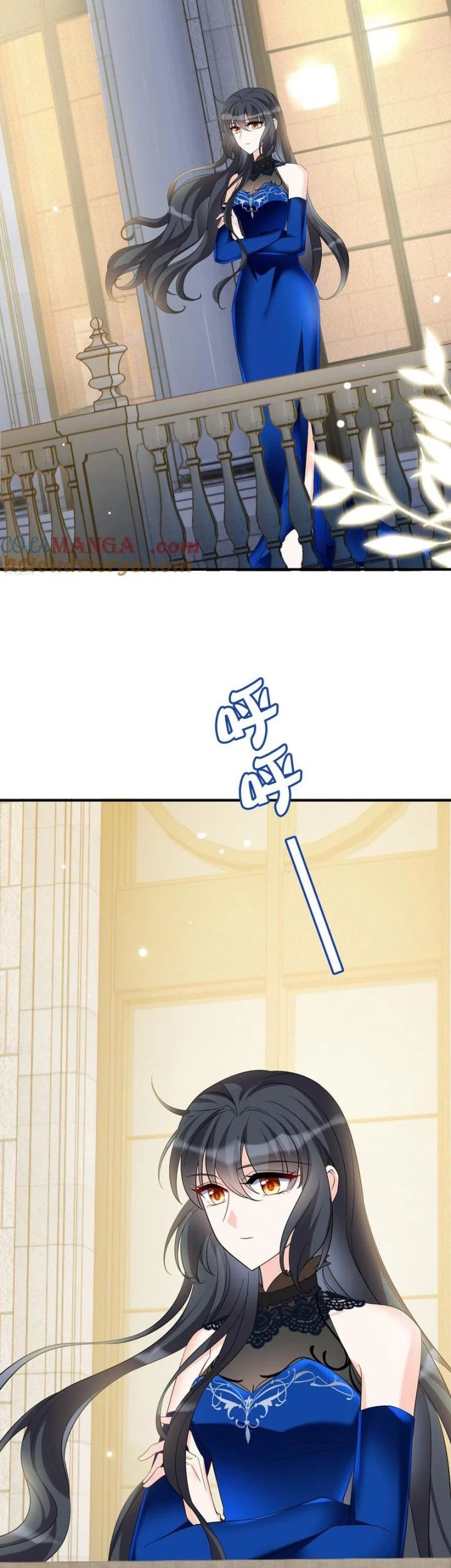 She Is Coming, Please Get Down! Chapter 340 - halaman 23