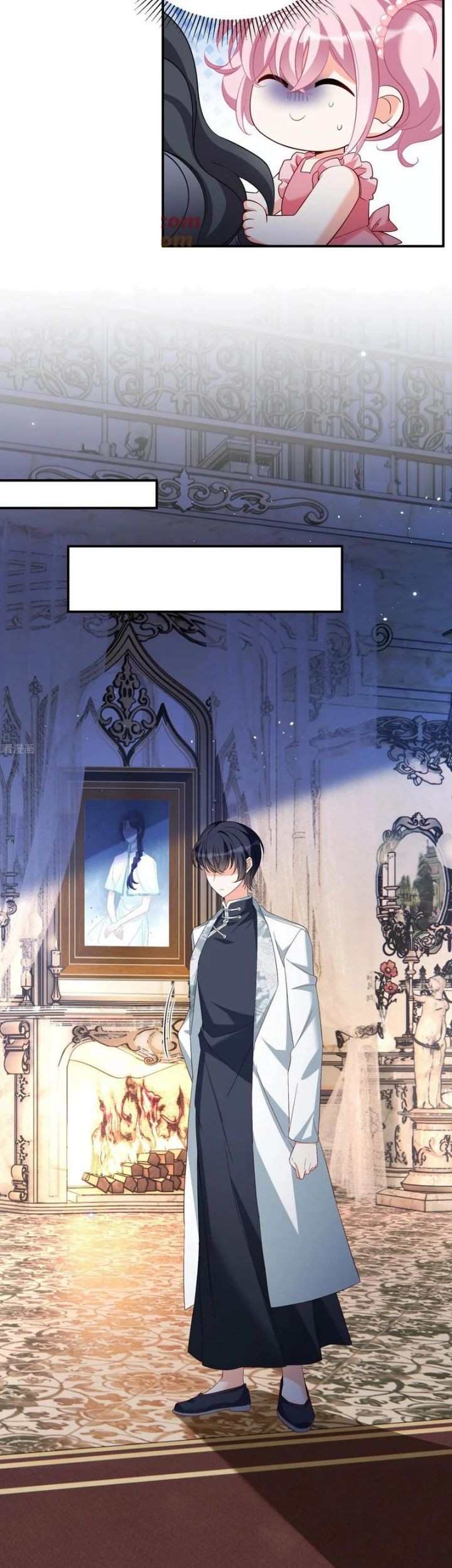 She Is Coming, Please Get Down! Chapter 341 - halaman 33
