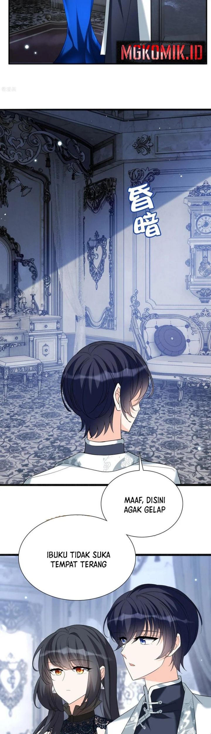 She Is Coming, Please Get Down! Chapter 341 - halaman 5
