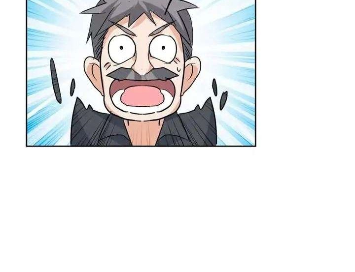 She Is Coming, Please Get Down! Chapter 35.1 - halaman 12