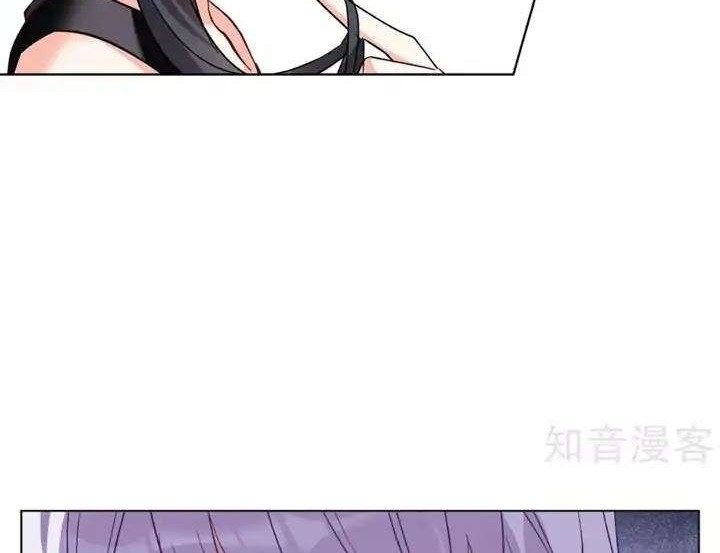 She Is Coming, Please Get Down! Chapter 35.1 - halaman 8