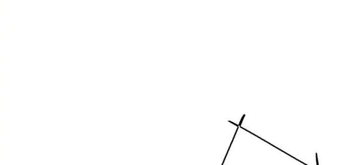 She Is Coming, Please Get Down! Chapter 36.1 - halaman 12