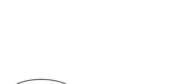 She Is Coming, Please Get Down! Chapter 36.1 - halaman 6