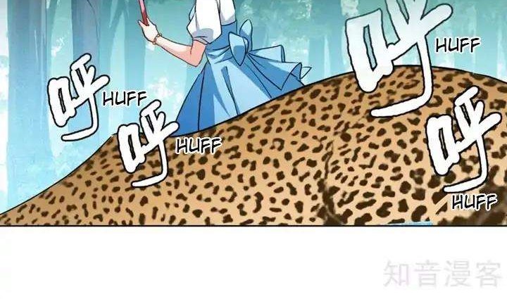 She Is Coming, Please Get Down! Chapter 37.1 - halaman 6