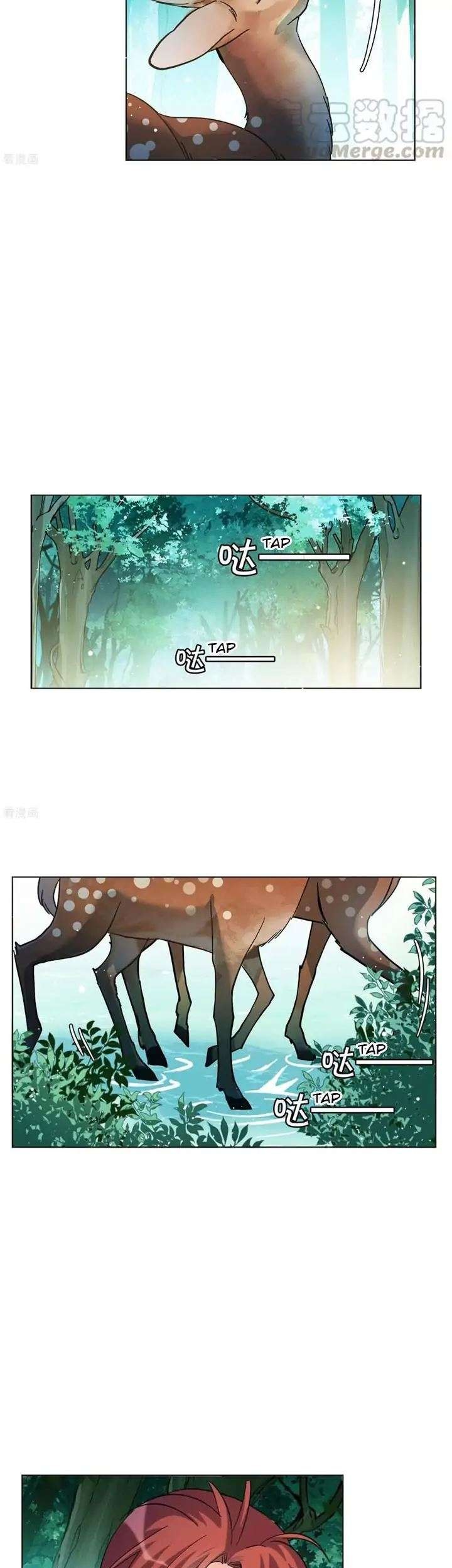 She Is Coming, Please Get Down! Chapter 37.3 - halaman 17