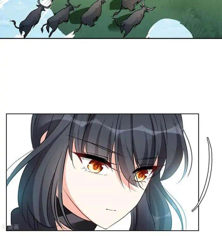 She Is Coming, Please Get Down! Chapter 39.1 - halaman 16