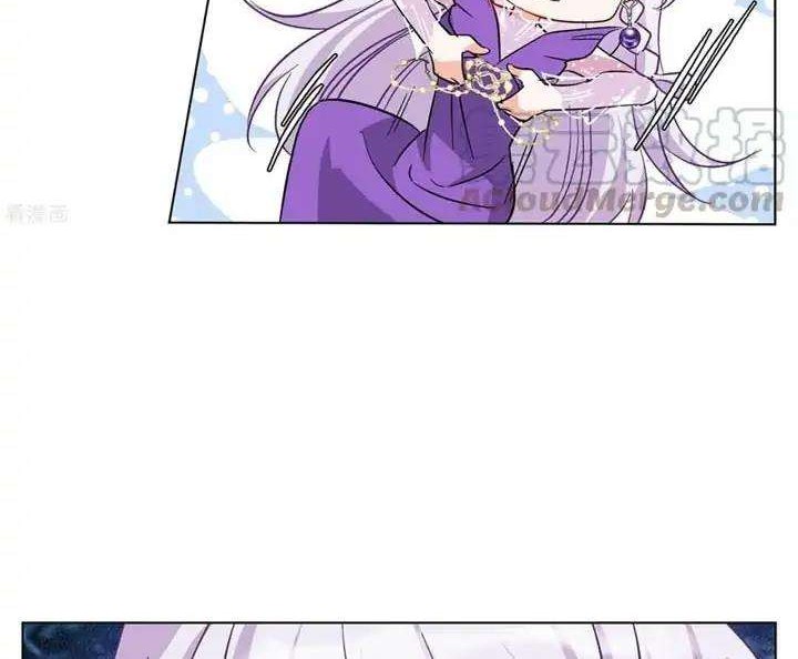 She Is Coming, Please Get Down! Chapter 39.2 - halaman 14