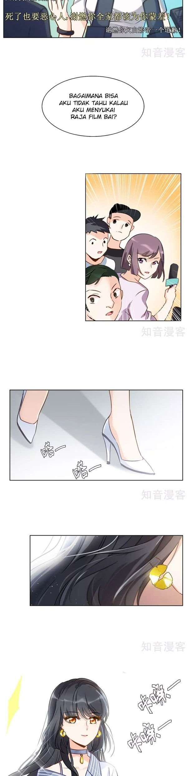 She Is Coming, Please Get Down! Chapter 4.2 - halaman 3
