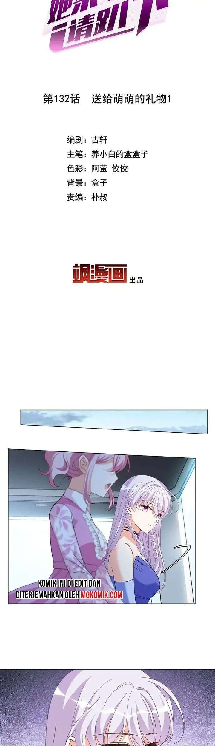 She Is Coming, Please Get Down! Chapter 42.1 - halaman 3
