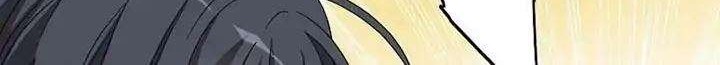 She Is Coming, Please Get Down! Chapter 42.2 - halaman 12