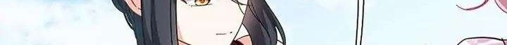 She Is Coming, Please Get Down! Chapter 42.2 - halaman 16