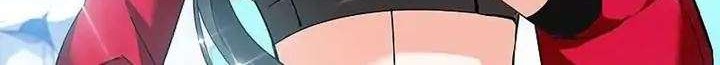 She Is Coming, Please Get Down! Chapter 42.2 - halaman 18