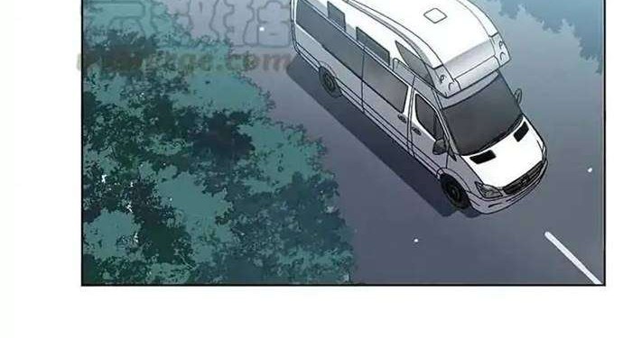 She Is Coming, Please Get Down! Chapter 44.1 - halaman 4