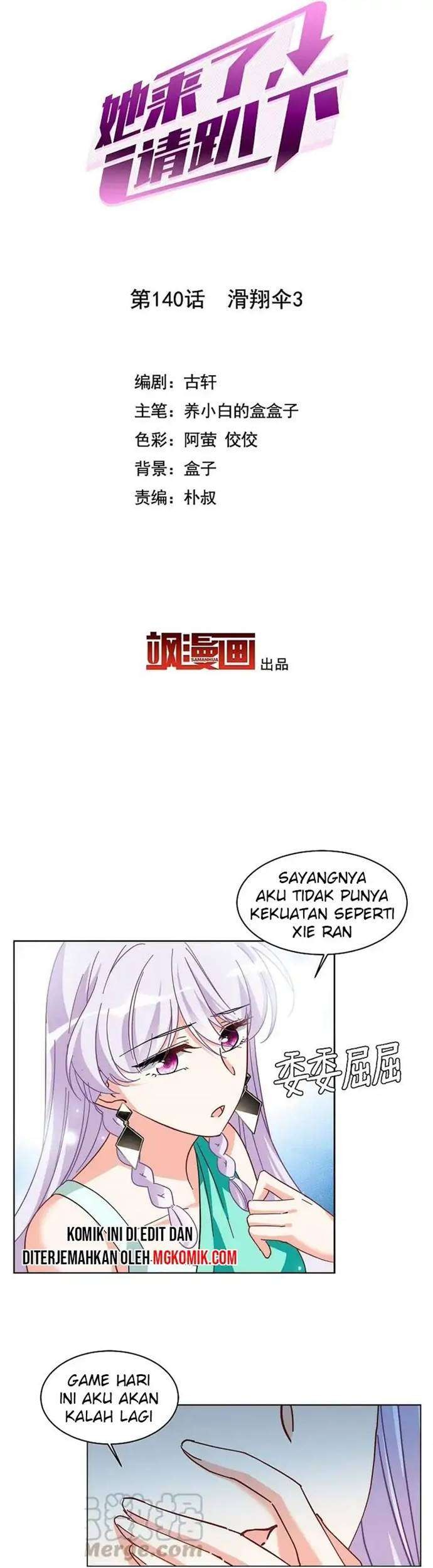 She Is Coming, Please Get Down! Chapter 44.3 - halaman 3