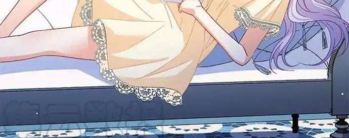 She Is Coming, Please Get Down! Chapter 46.1 - halaman 14
