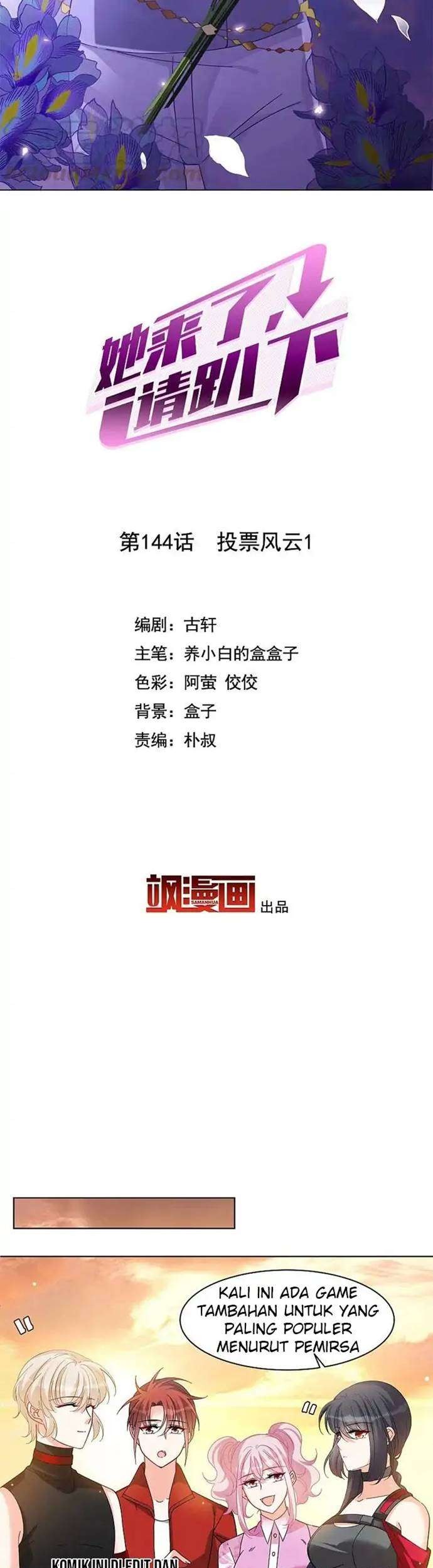 She Is Coming, Please Get Down! Chapter 46.1 - halaman 3