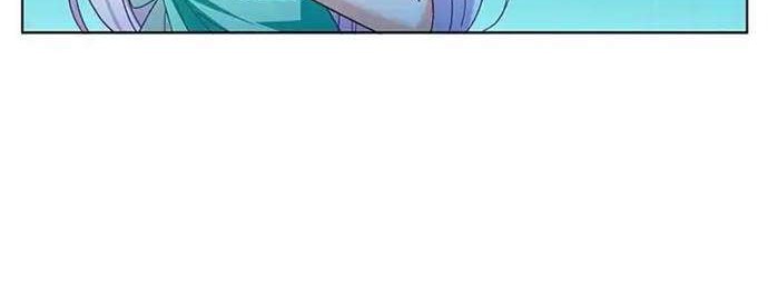 She Is Coming, Please Get Down! Chapter 46.1 - halaman 6