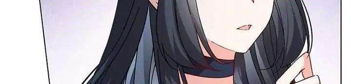She Is Coming, Please Get Down! Chapter 47.2 - halaman 14