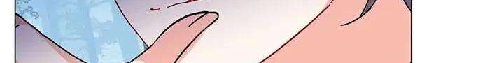 She Is Coming, Please Get Down! Chapter 47.3 - halaman 12