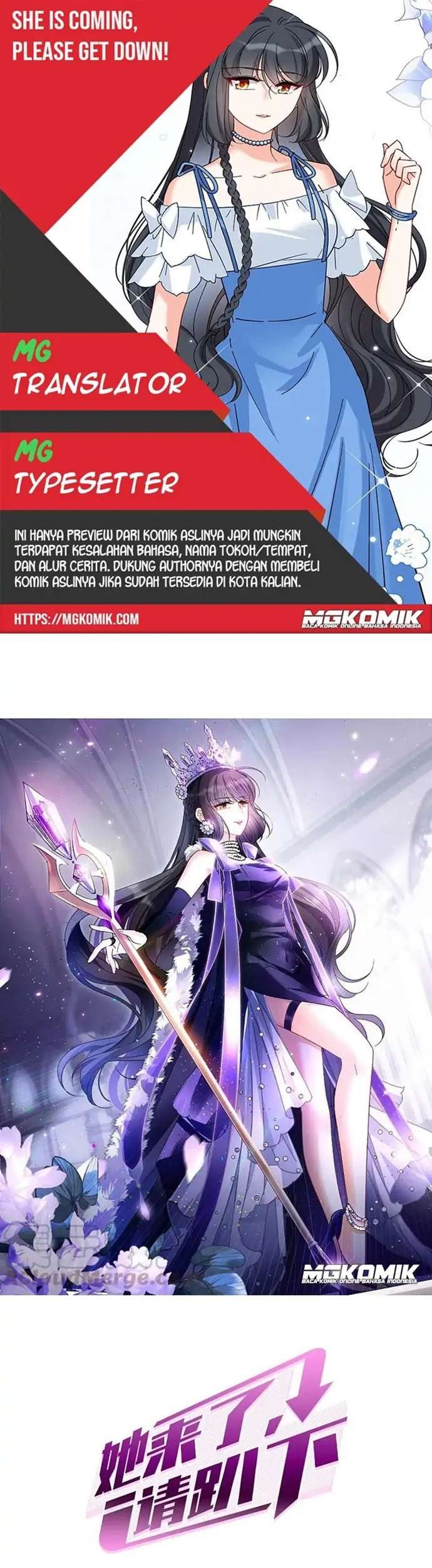 She Is Coming, Please Get Down! Chapter 50.3 - halaman 1