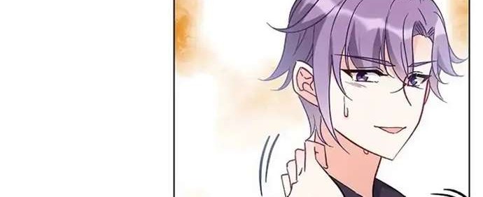 She Is Coming, Please Get Down! Chapter 50.3 - halaman 10