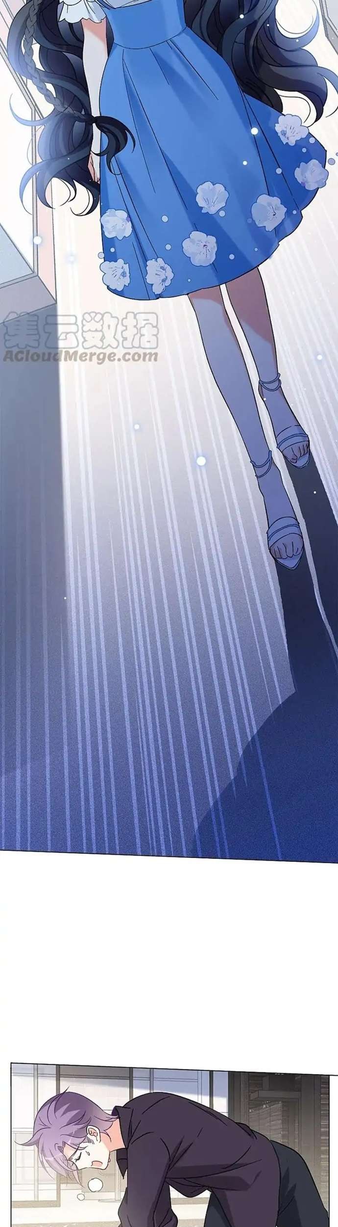 She Is Coming, Please Get Down! Chapter 51.1 - halaman 9