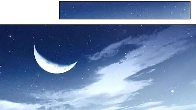 She Is Coming, Please Get Down! Chapter 51.2 - halaman 12