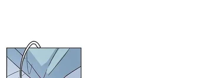 She Is Coming, Please Get Down! Chapter 51.3 - halaman 4