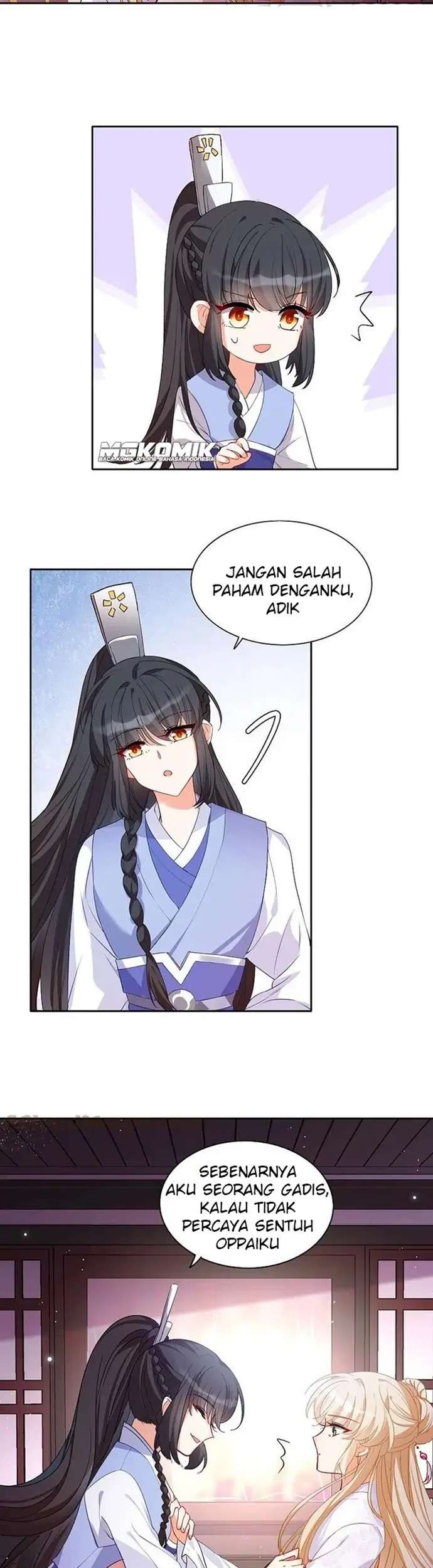 She Is Coming, Please Get Down! Chapter 51.4 - halaman 17