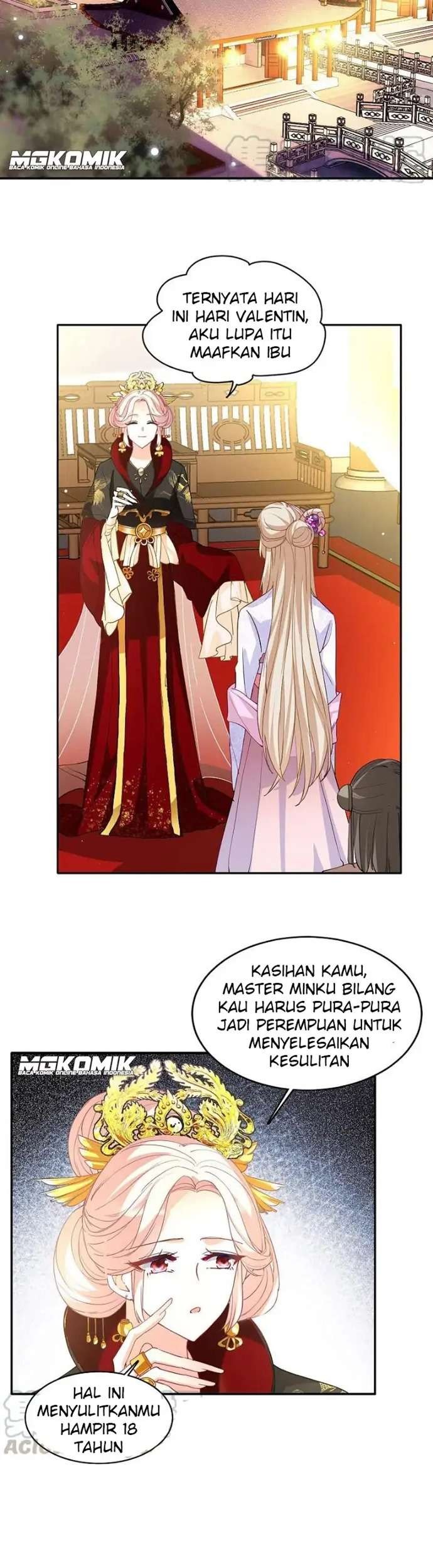 She Is Coming, Please Get Down! Chapter 51.4 - halaman 23