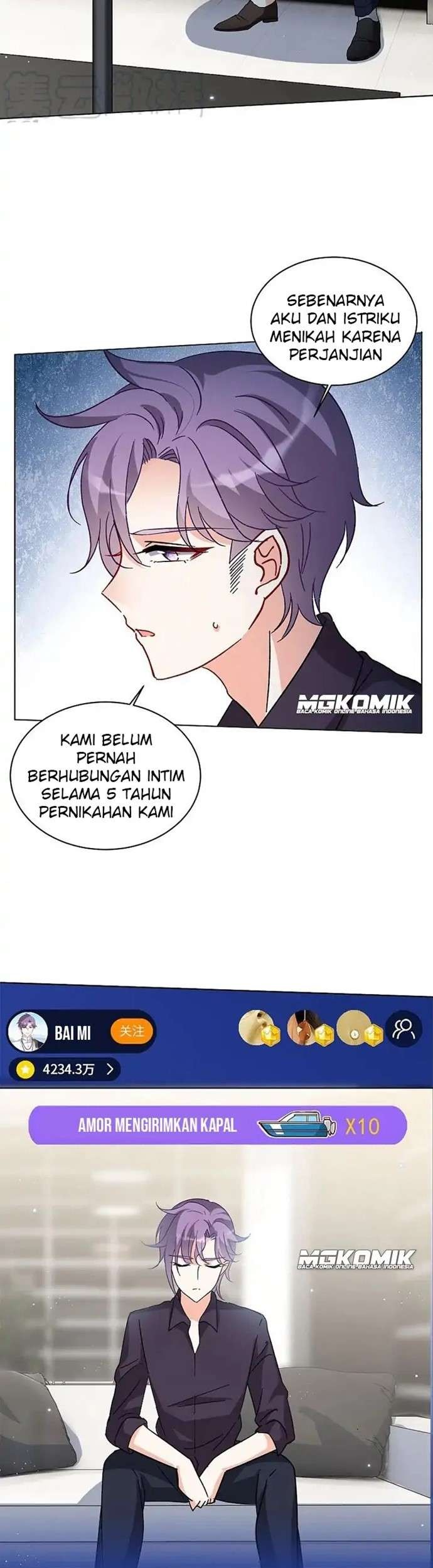 She Is Coming, Please Get Down! Chapter 52.1 - halaman 13