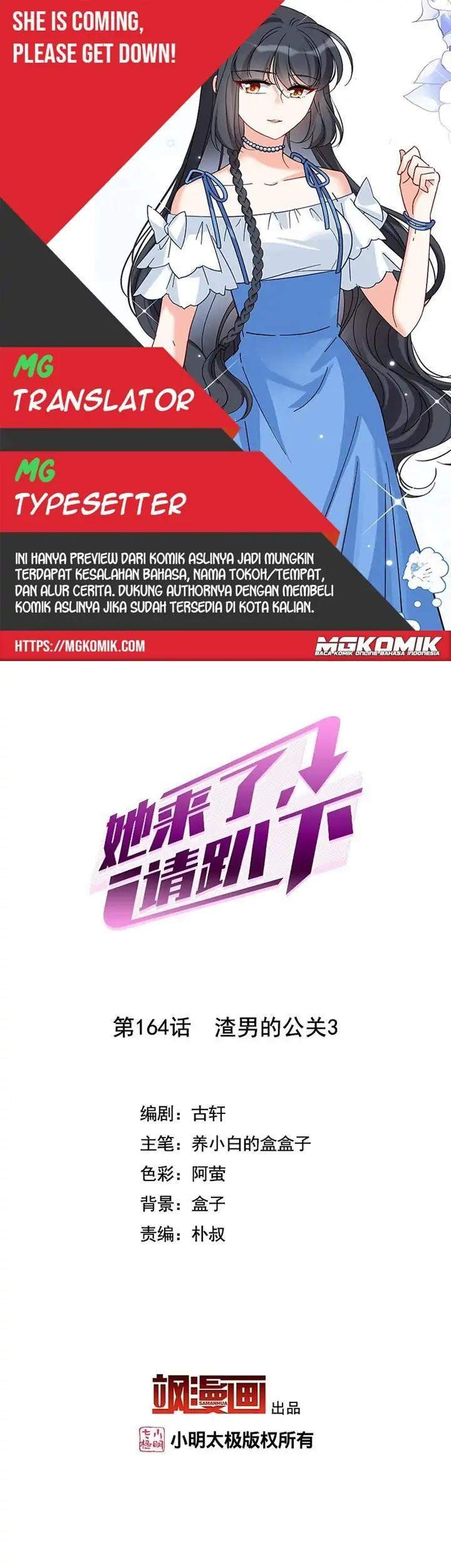She Is Coming, Please Get Down! Chapter 52.3 - halaman 1