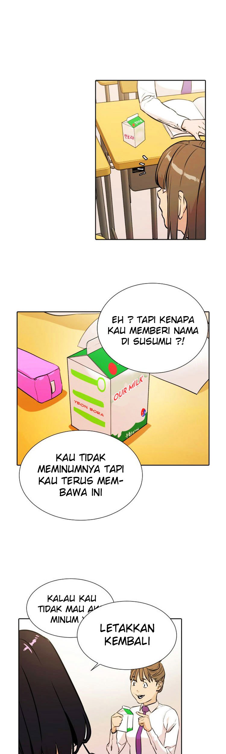 She Is Coming, Please Get Down! Chapter 53.3 - halaman 13