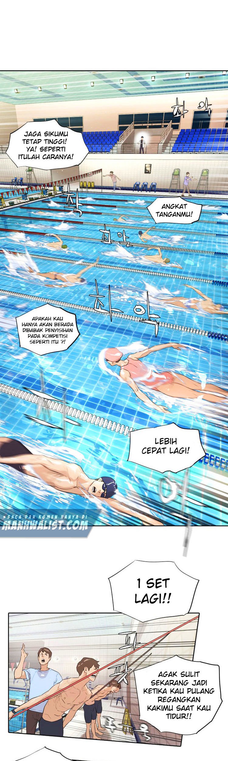 She Is Coming, Please Get Down! Chapter 54.1 - halaman 3